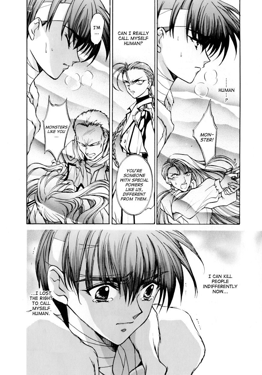 E's Chapter 6 page 27 - Chapter 6: After the Banquet
