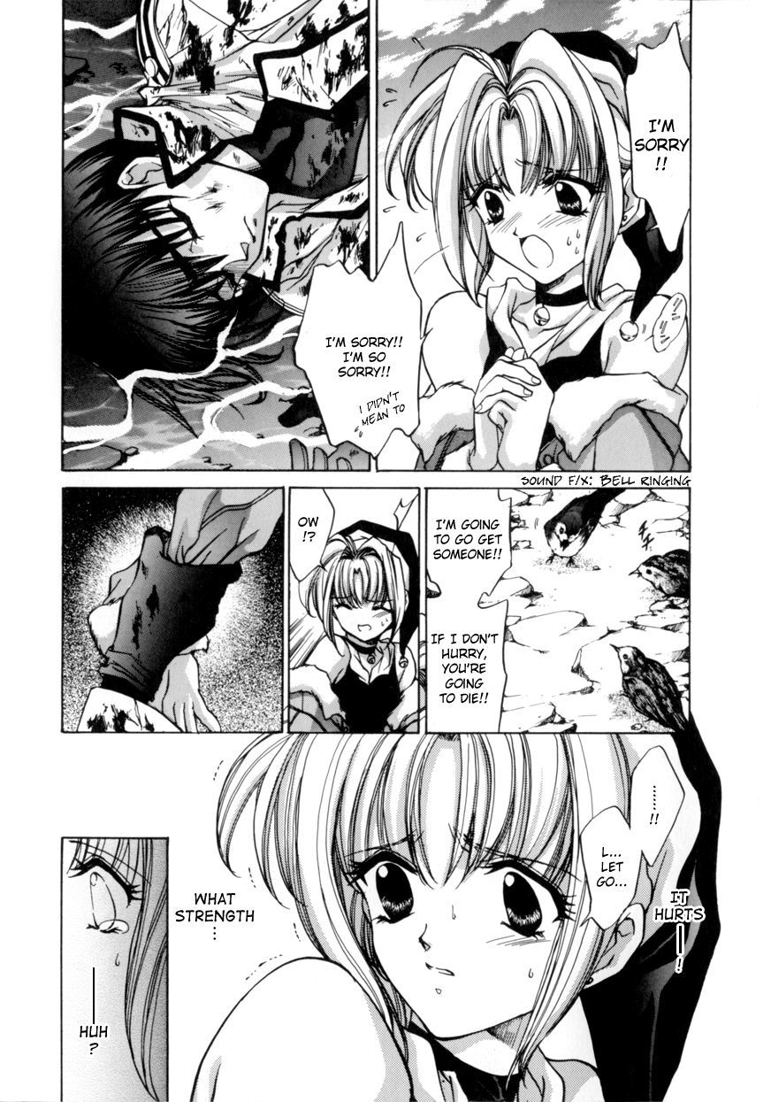 E's Chapter 6 page 6 - Chapter 6: After the Banquet