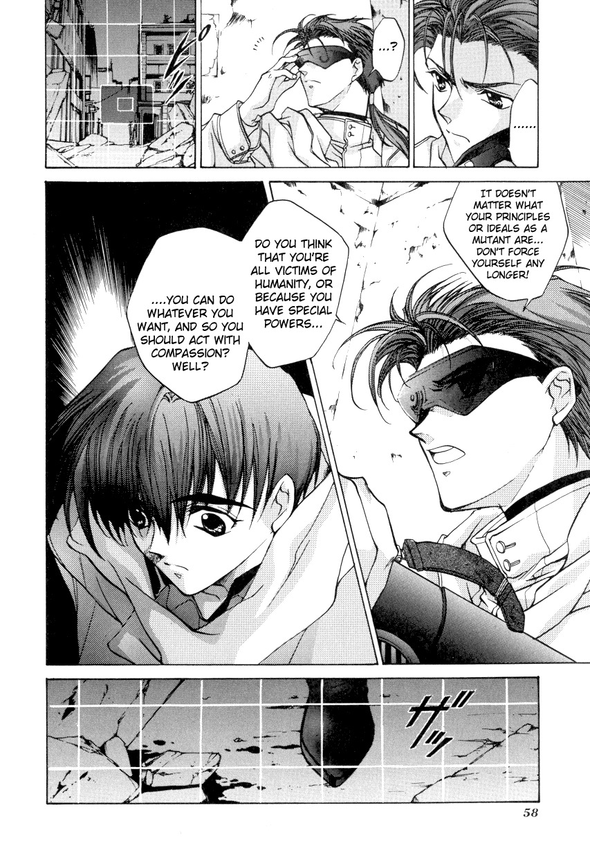 E's Chapter 8 page 23 - Chapter 8: Wild Impulse