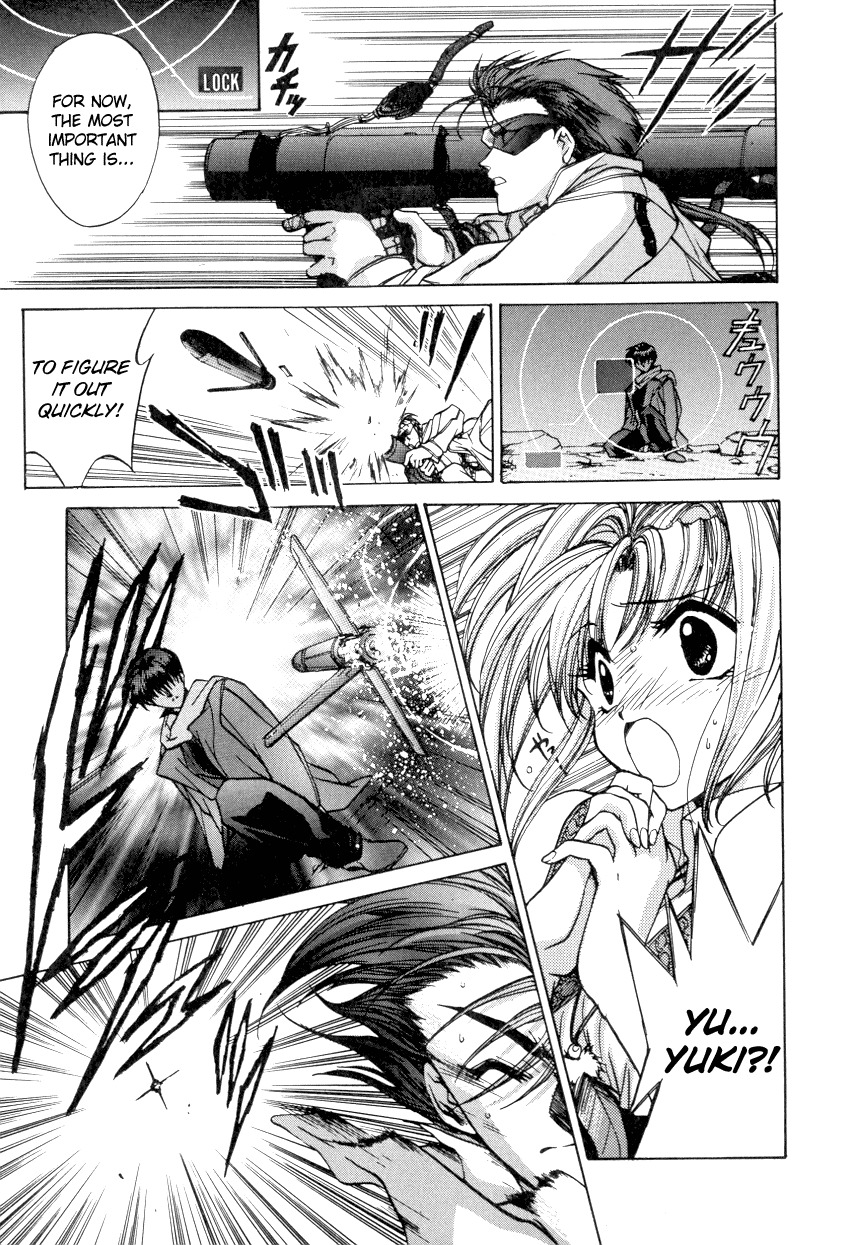 E's Chapter 8 page 24 - Chapter 8: Wild Impulse