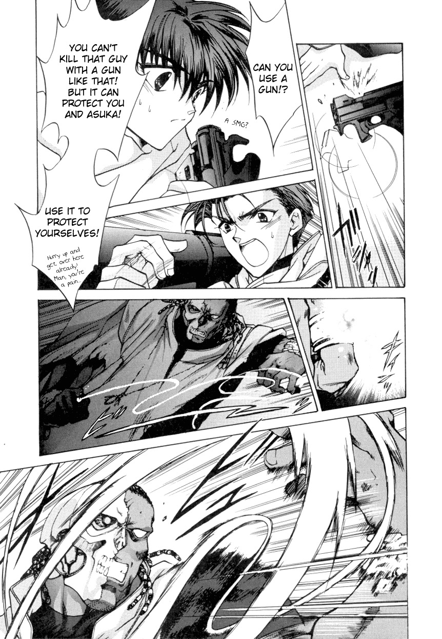 E's Chapter 8 page 26 - Chapter 8: Wild Impulse