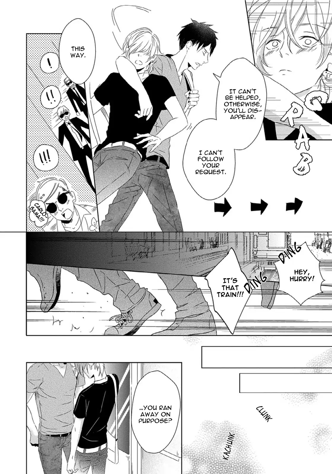 Escape Drop Chapter 1 page 15 - Chapter 1: Escape Drop (1)