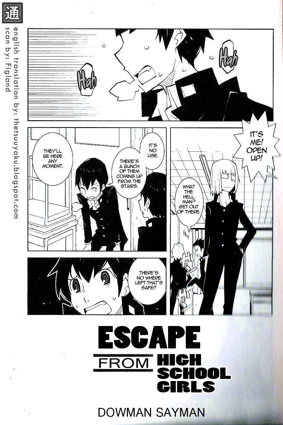 Escape from High School Girls Chapter 0 page 2 - Chapter 0 : [Oneshot]