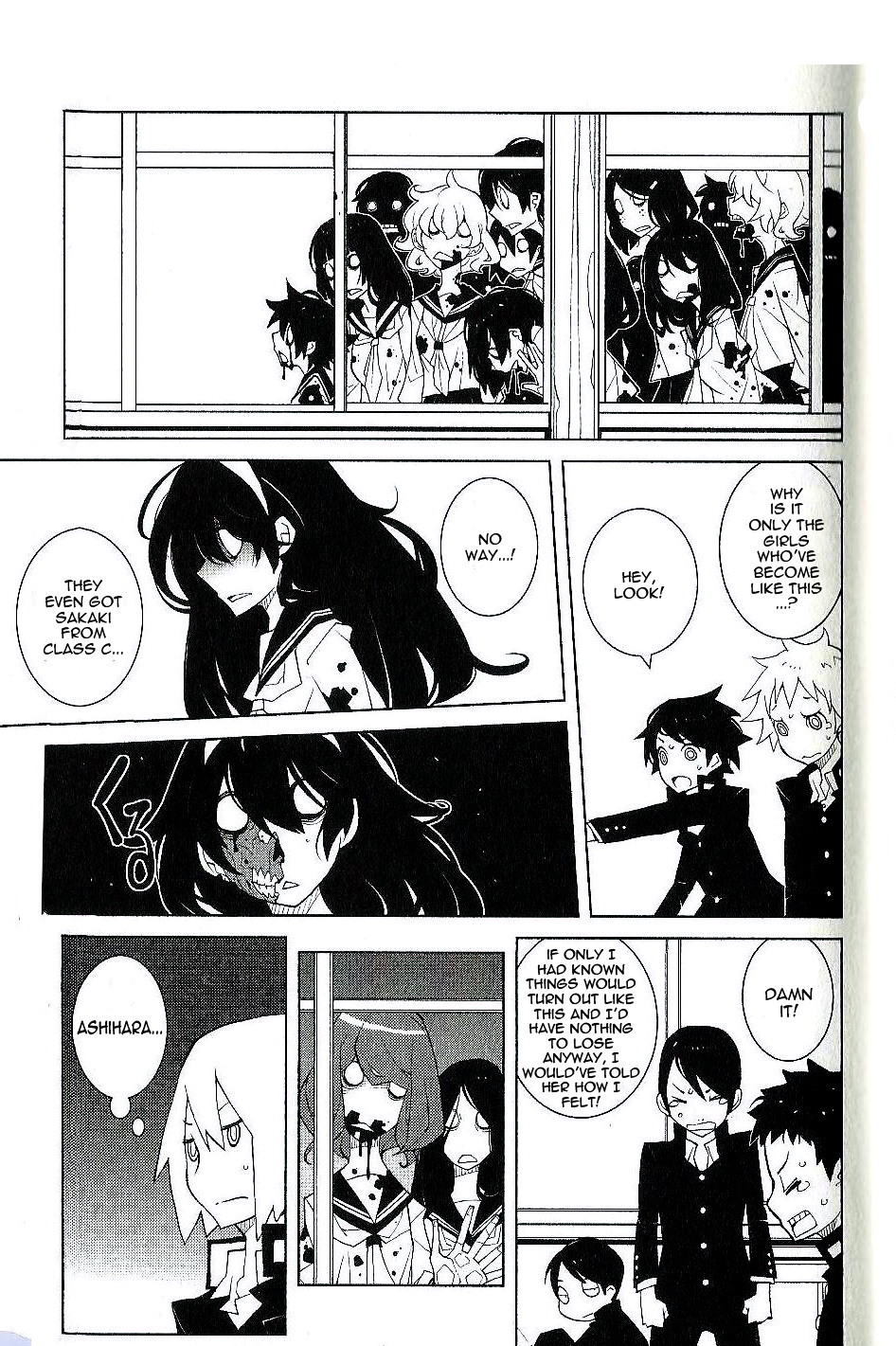 Escape from High School Girls Chapter 0 page 4 - Chapter 0 : [Oneshot]
