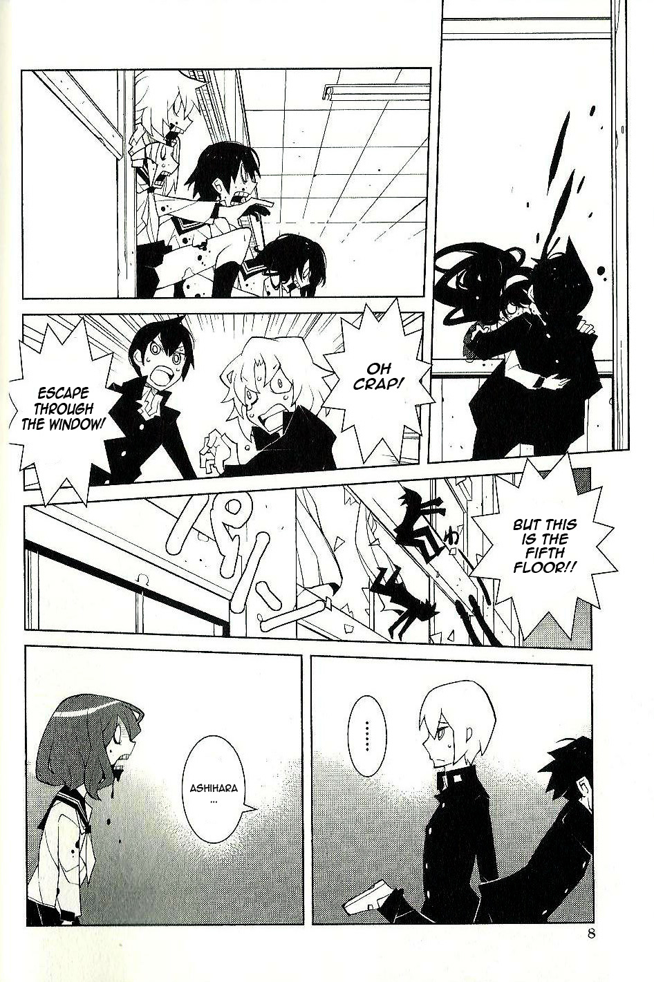 Escape from High School Girls Chapter 0 page 7 - Chapter 0 : [Oneshot]