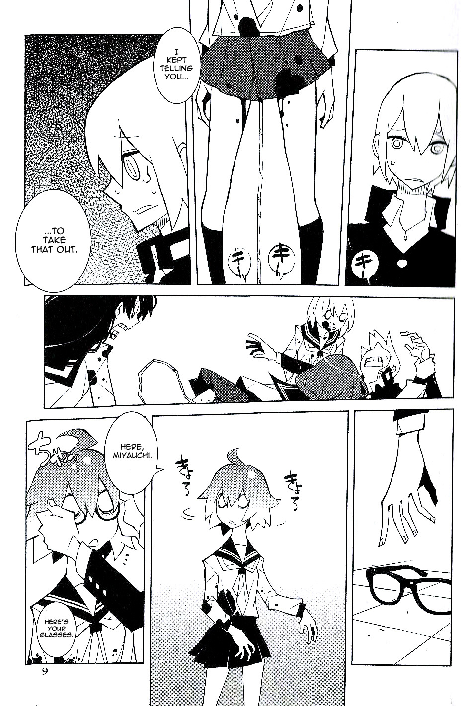 Escape from High School Girls Chapter 0 page 8 - Chapter 0 : [Oneshot]