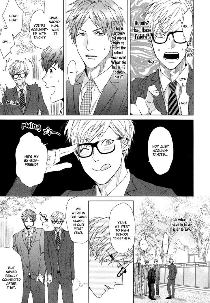 Escape Journey Chapter 1 page 14 - Chapter 1 : 1st escape