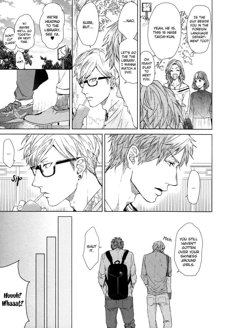 Escape Journey Chapter 1 page 22 - Chapter 1 : 1st escape