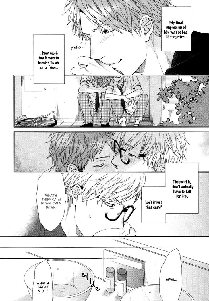 Escape Journey Chapter 1 page 27 - Chapter 1 : 1st escape
