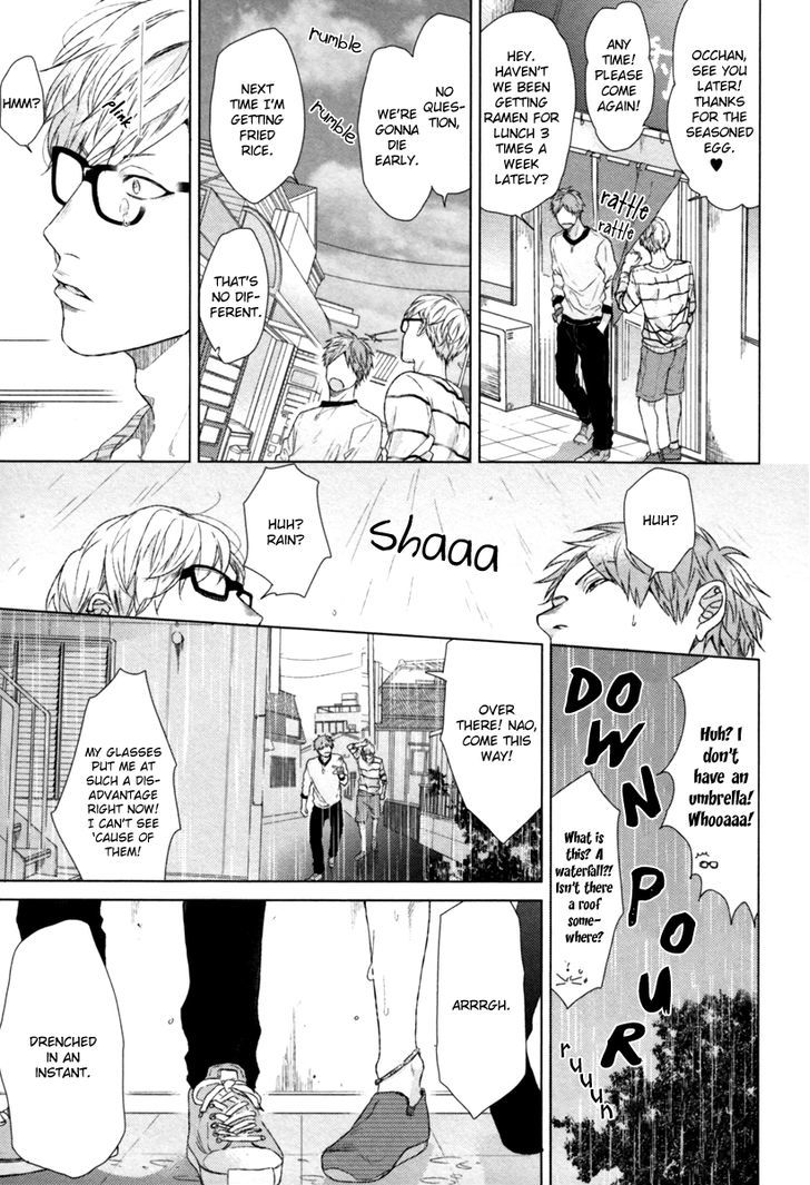 Escape Journey Chapter 1 page 28 - Chapter 1 : 1st escape