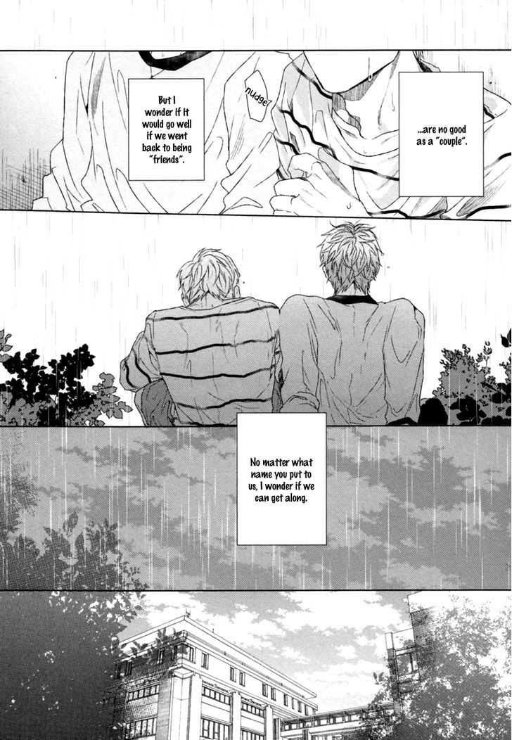 Escape Journey Chapter 1 page 35 - Chapter 1 : 1st escape
