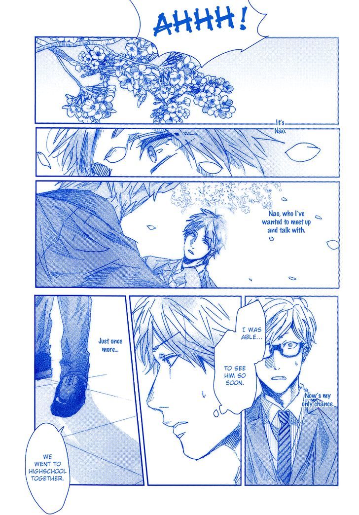 Escape Journey Chapter 1 page 5 - Chapter 1 : 1st escape