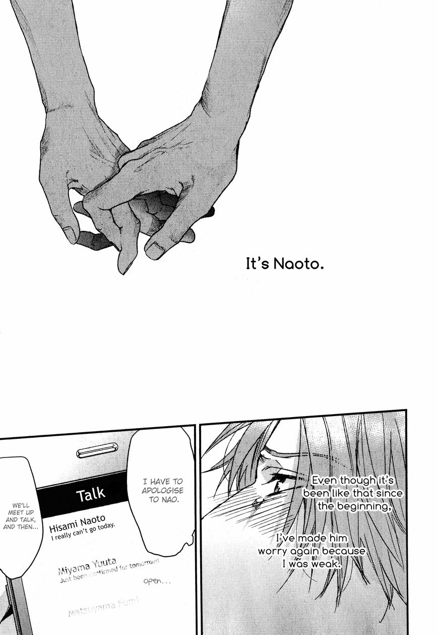 Escape Journey Chapter 12 page 15 - Chapter 12