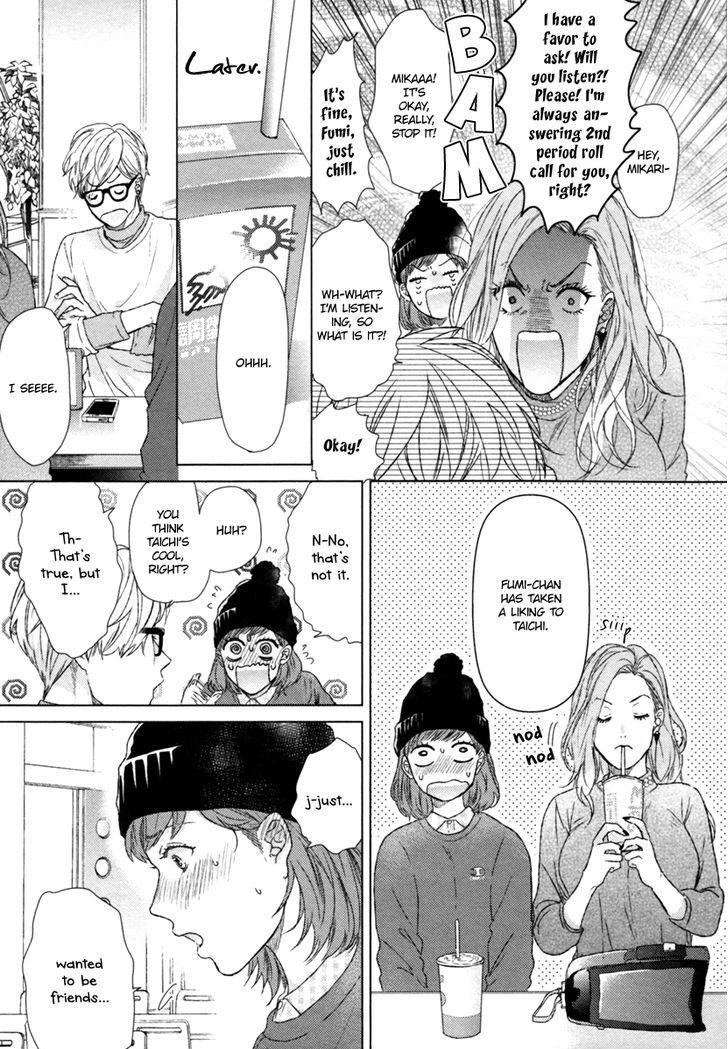 Escape Journey Chapter 2 page 10 - Chapter 2 : 2nd escape