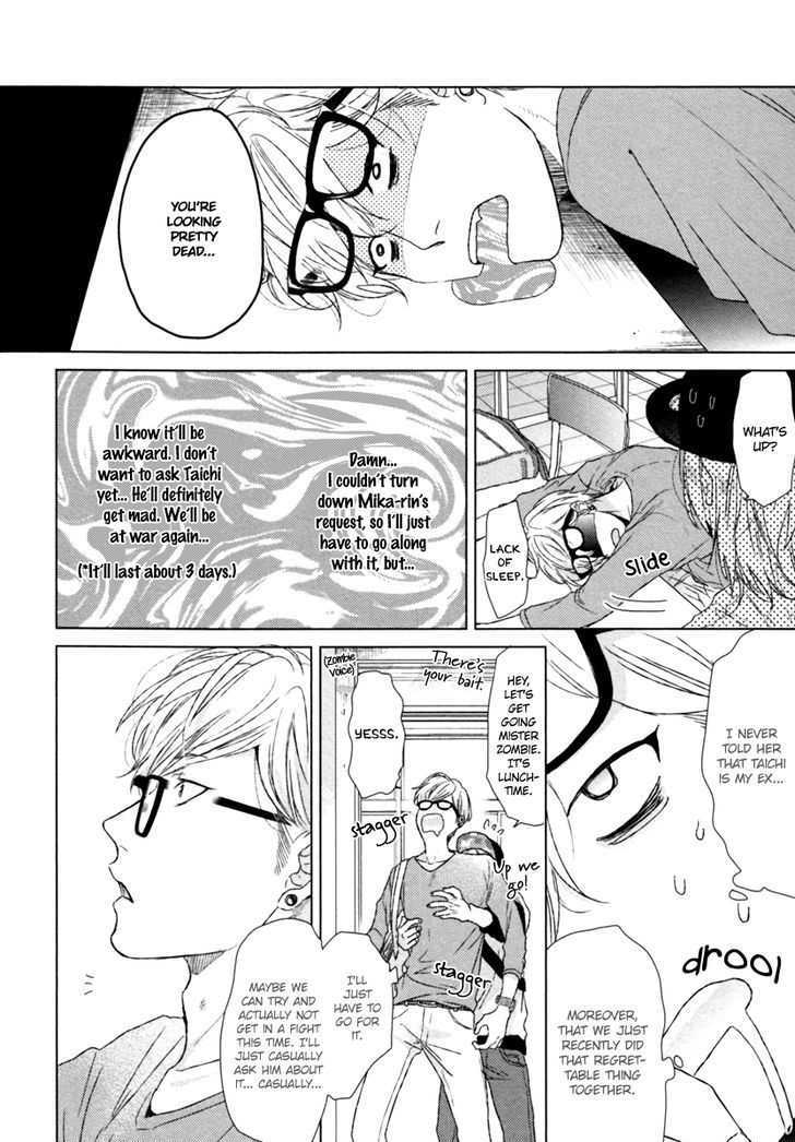 Escape Journey Chapter 2 page 13 - Chapter 2 : 2nd escape