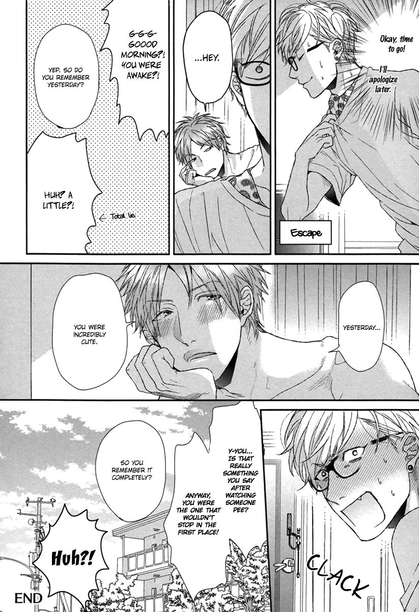 Escape Journey Chapter 6.5 page 17 - Chapter 6.5 : Extra Chapter and Papers