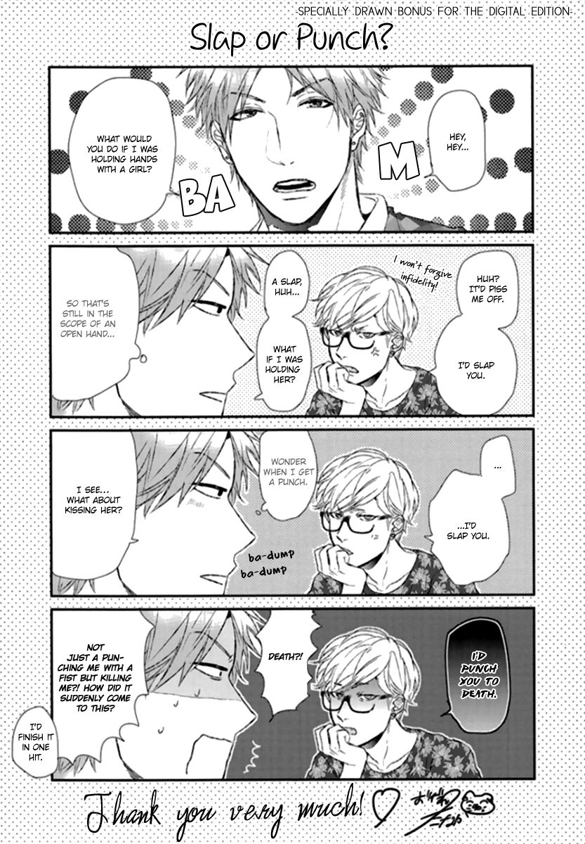 Escape Journey Chapter 6.5 page 25 - Chapter 6.5 : Extra Chapter and Papers