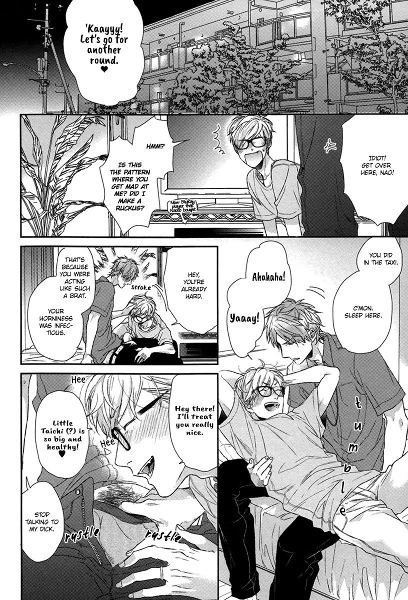 Escape Journey Chapter 6.5 page 7 - Chapter 6.5 : Extra Chapter and Papers