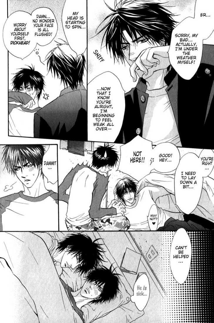 Escape (KANO Shiuko) Chapter 1 page 13 - Chapter 1 : Weakpoint