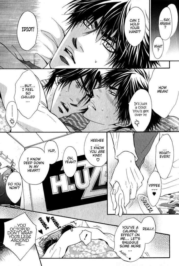 Escape (KANO Shiuko) Chapter 1 page 14 - Chapter 1 : Weakpoint