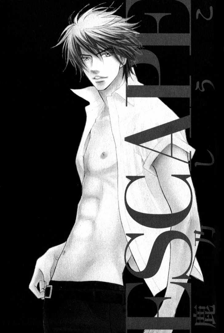 Escape (KANO Shiuko) Chapter 1 page 26 - Chapter 1 : Weakpoint