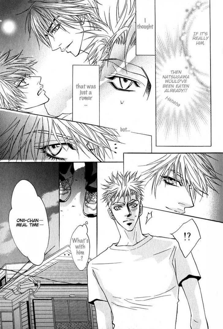 Escape (KANO Shiuko) Chapter 2 page 10 - Chapter 2 : Innocent Labyrinth