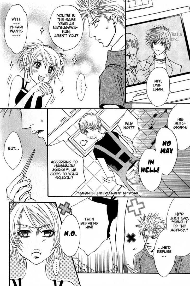 Escape (KANO Shiuko) Chapter 2 page 11 - Chapter 2 : Innocent Labyrinth
