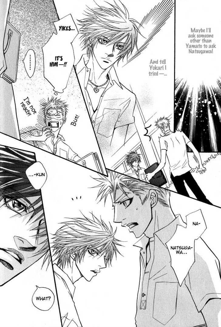 Escape (KANO Shiuko) Chapter 2 page 13 - Chapter 2 : Innocent Labyrinth