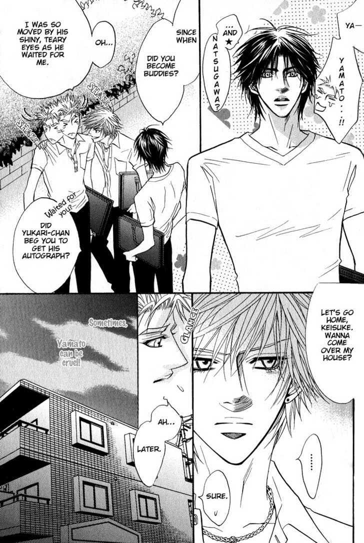 Escape (KANO Shiuko) Chapter 2 page 16 - Chapter 2 : Innocent Labyrinth