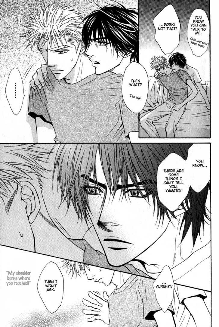 Escape (KANO Shiuko) Chapter 2 page 20 - Chapter 2 : Innocent Labyrinth