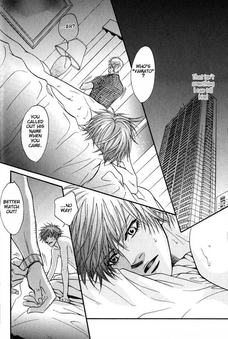 Escape (KANO Shiuko) Chapter 2 page 21 - Chapter 2 : Innocent Labyrinth