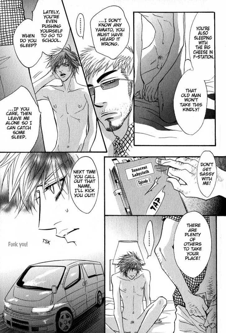 Escape (KANO Shiuko) Chapter 2 page 22 - Chapter 2 : Innocent Labyrinth