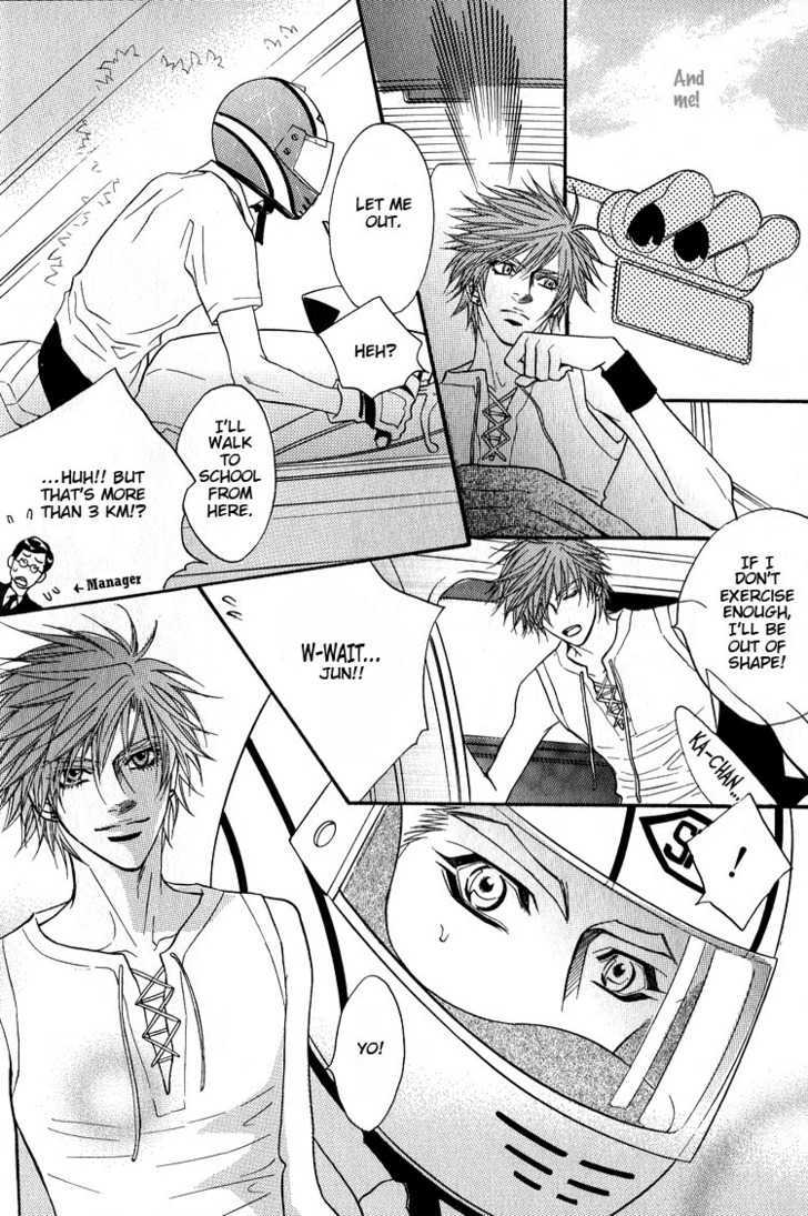Escape (KANO Shiuko) Chapter 2 page 23 - Chapter 2 : Innocent Labyrinth