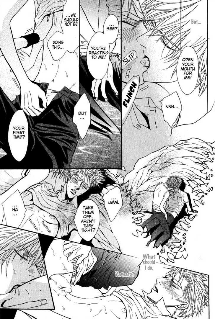 Escape (KANO Shiuko) Chapter 2 page 28 - Chapter 2 : Innocent Labyrinth