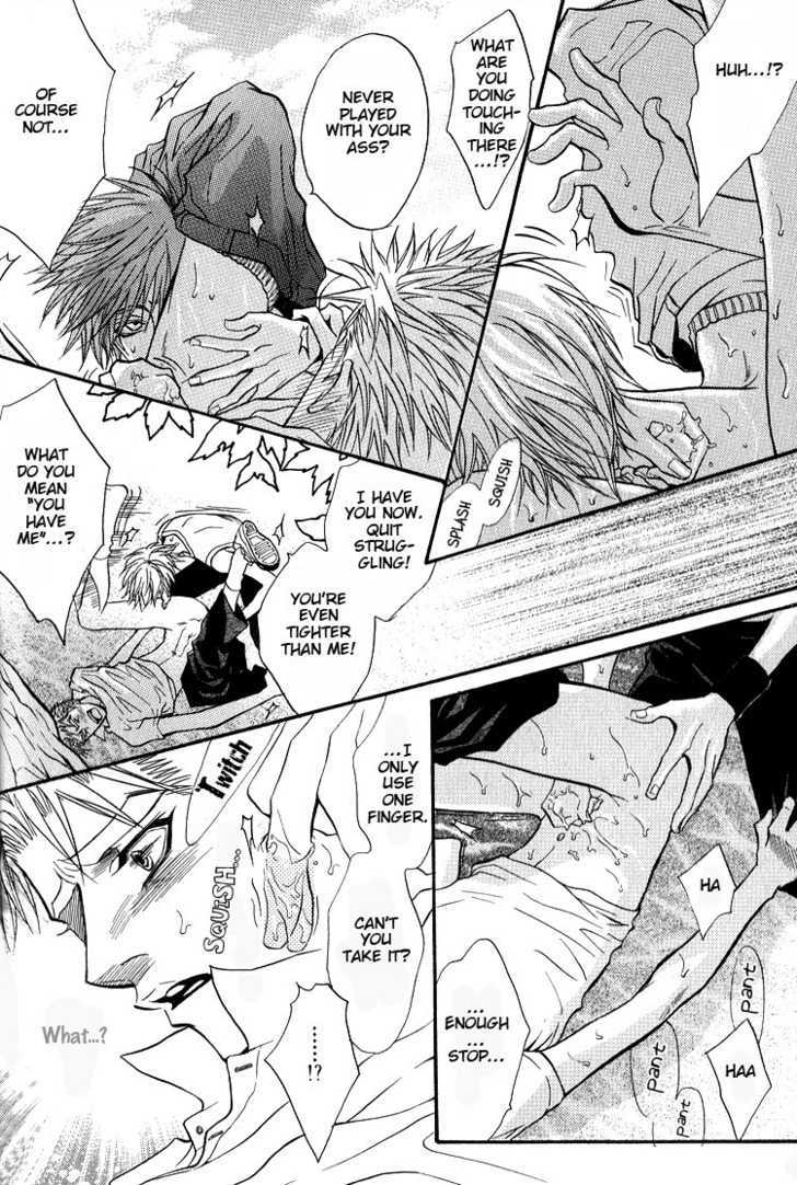 Escape (KANO Shiuko) Chapter 2 page 29 - Chapter 2 : Innocent Labyrinth