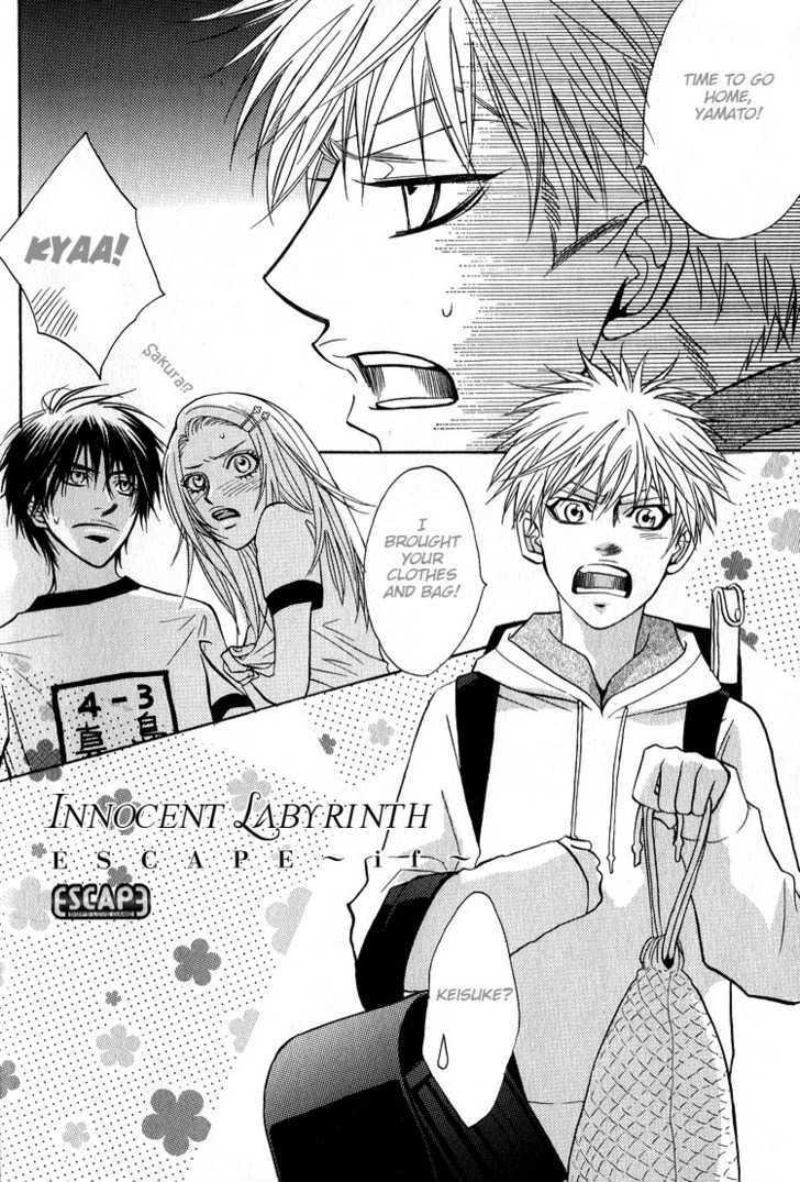 Escape (KANO Shiuko) Chapter 2 page 3 - Chapter 2 : Innocent Labyrinth