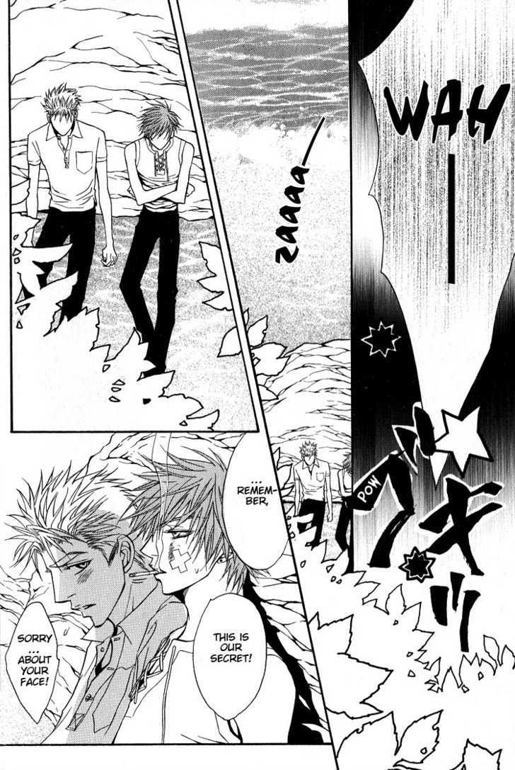 Escape (KANO Shiuko) Chapter 2 page 31 - Chapter 2 : Innocent Labyrinth