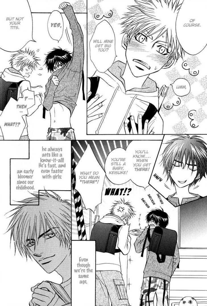 Escape (KANO Shiuko) Chapter 2 page 5 - Chapter 2 : Innocent Labyrinth