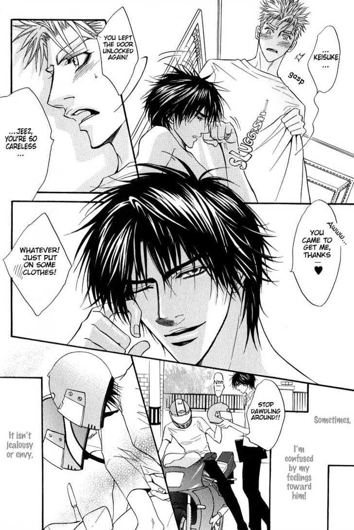 Escape (KANO Shiuko) Chapter 2 page 7 - Chapter 2 : Innocent Labyrinth