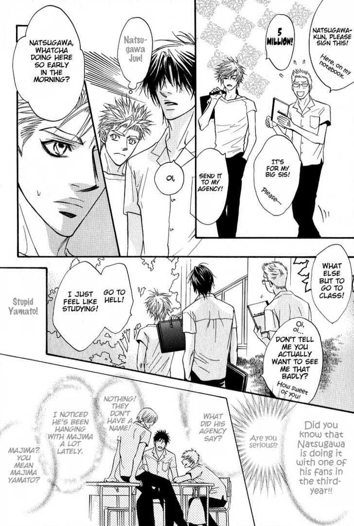 Escape (KANO Shiuko) Chapter 2 page 9 - Chapter 2 : Innocent Labyrinth