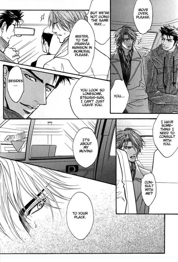 Escape (KANO Shiuko) Chapter 3 page 11 - Chapter 3 : Surrender (Another Escape)