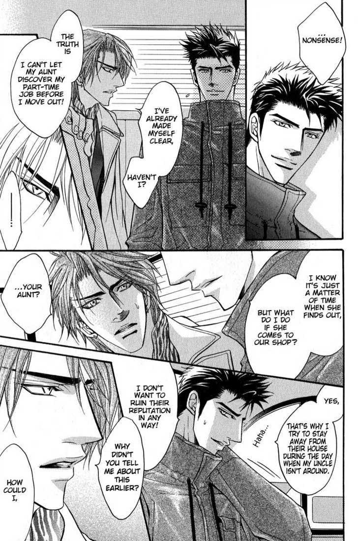Escape (KANO Shiuko) Chapter 3 page 12 - Chapter 3 : Surrender (Another Escape)