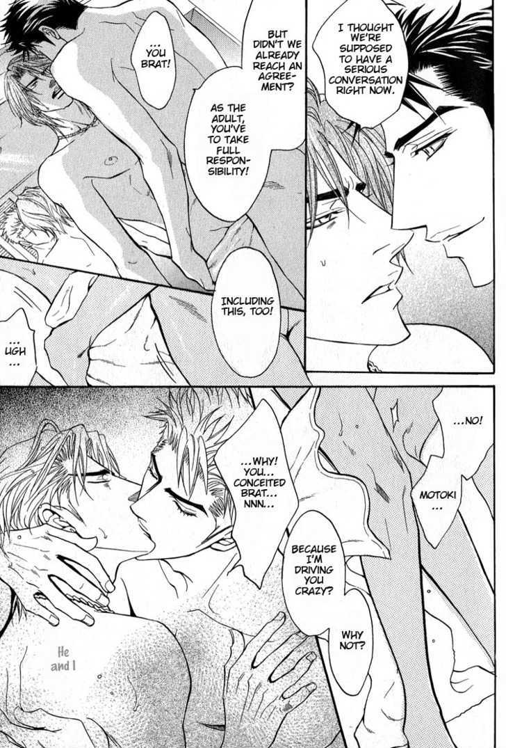 Escape (KANO Shiuko) Chapter 3 page 14 - Chapter 3 : Surrender (Another Escape)