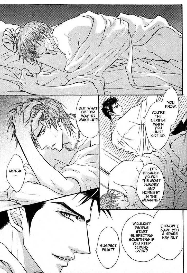 Escape (KANO Shiuko) Chapter 3 page 4 - Chapter 3 : Surrender (Another Escape)