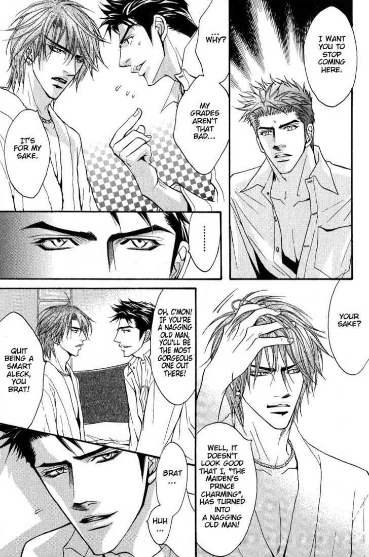 Escape (KANO Shiuko) Chapter 3 page 6 - Chapter 3 : Surrender (Another Escape)