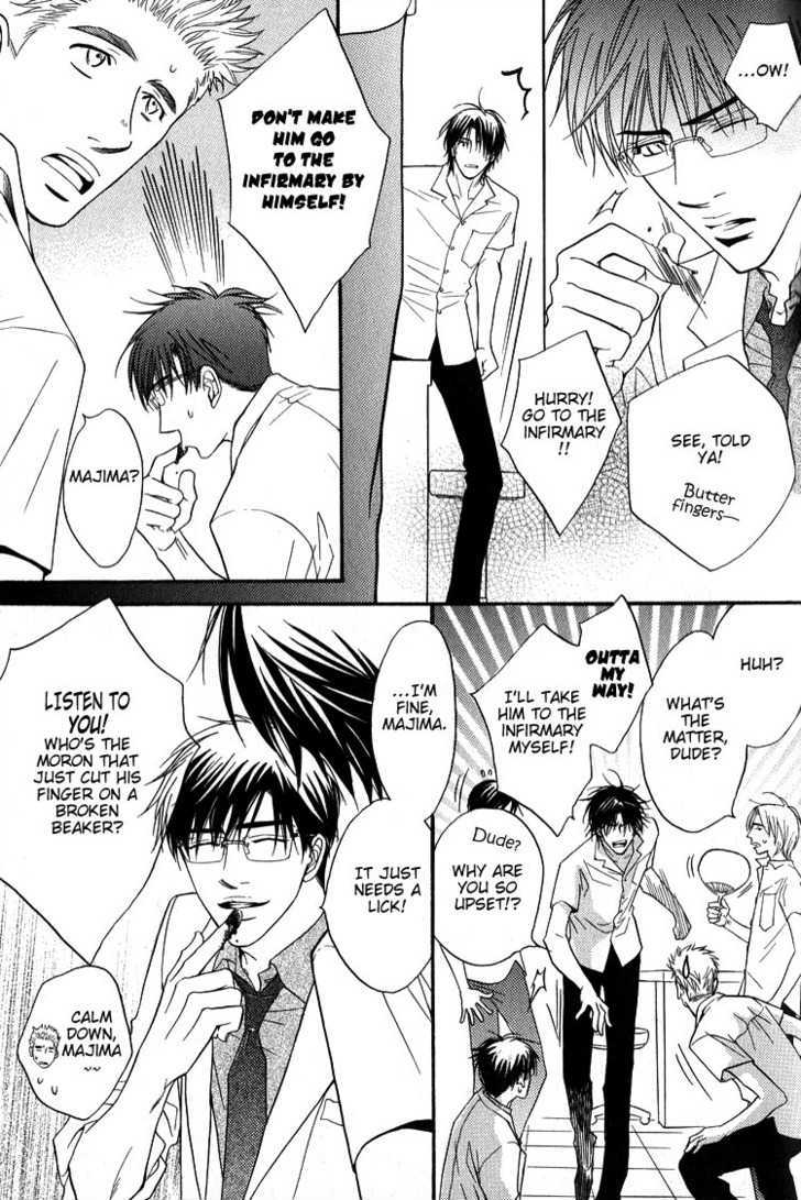 Escape (KANO Shiuko) Chapter 4 page 12 - Chapter 4 : Bad Sensei