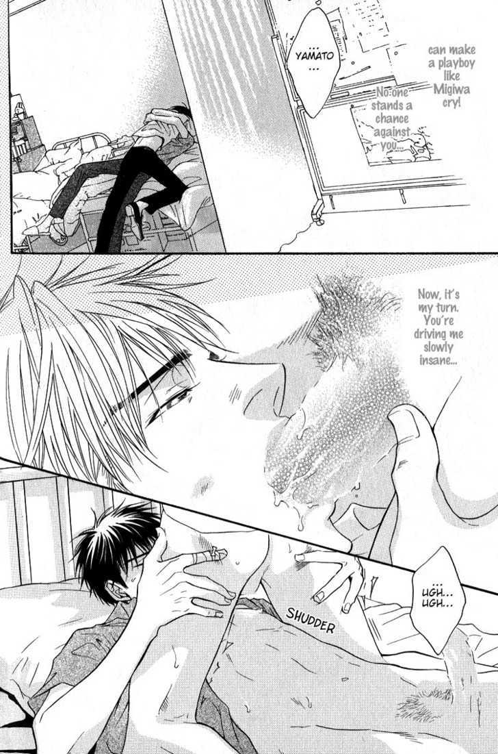 Escape (KANO Shiuko) Chapter 4 page 19 - Chapter 4 : Bad Sensei