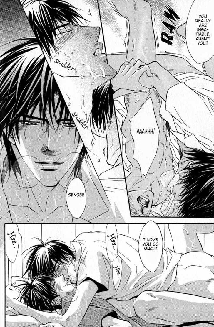 Escape (KANO Shiuko) Chapter 4 page 23 - Chapter 4 : Bad Sensei
