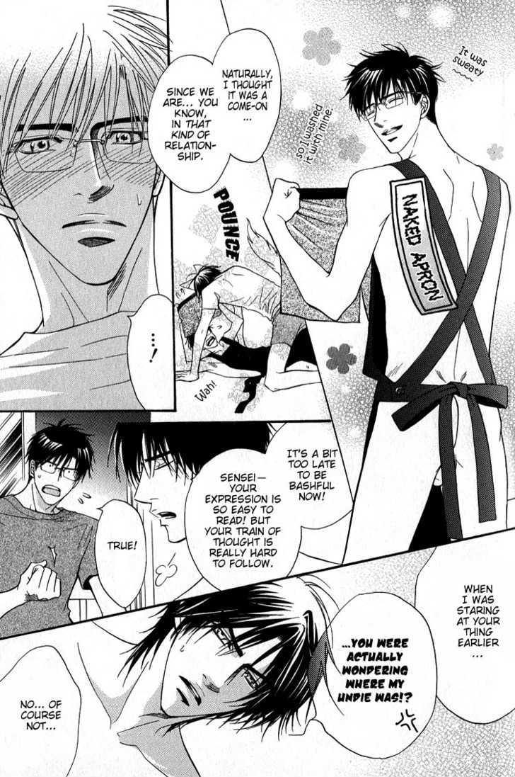 Escape (KANO Shiuko) Chapter 4 page 8 - Chapter 4 : Bad Sensei
