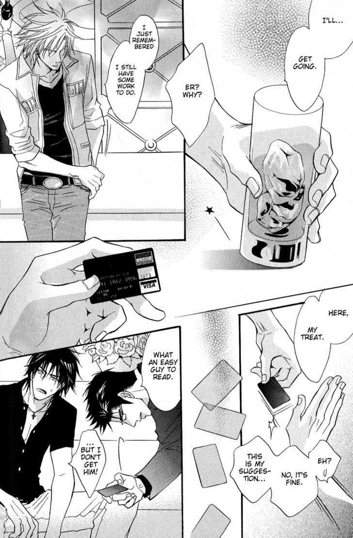 Escape (KANO Shiuko) Chapter 5 page 12 - Chapter 5 : A Weird Couple